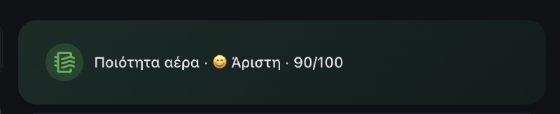 The air quality score on the dashboard — 90/100, &ldquo;Excellent&rdquo;