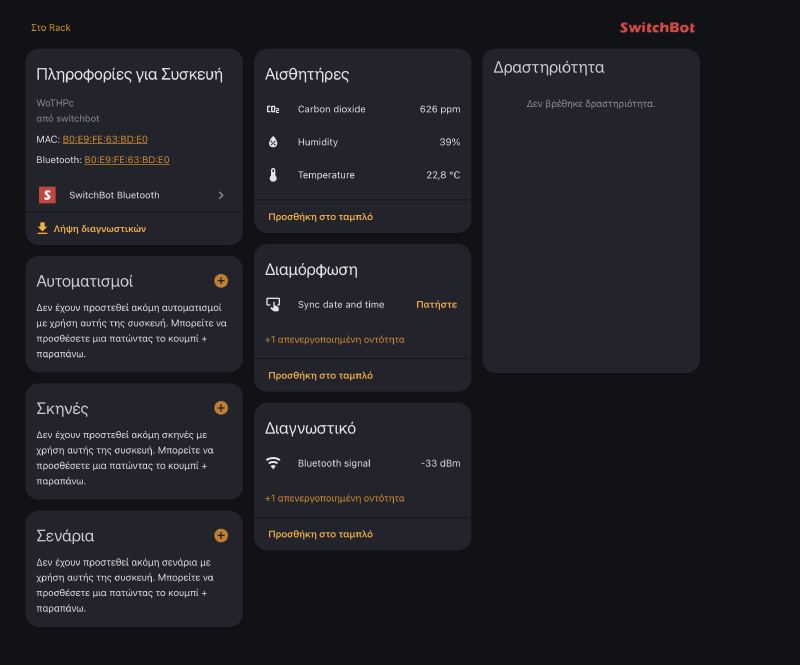 SwitchBot Meter Pro — CO2, temperature, and humidity via Bluetooth