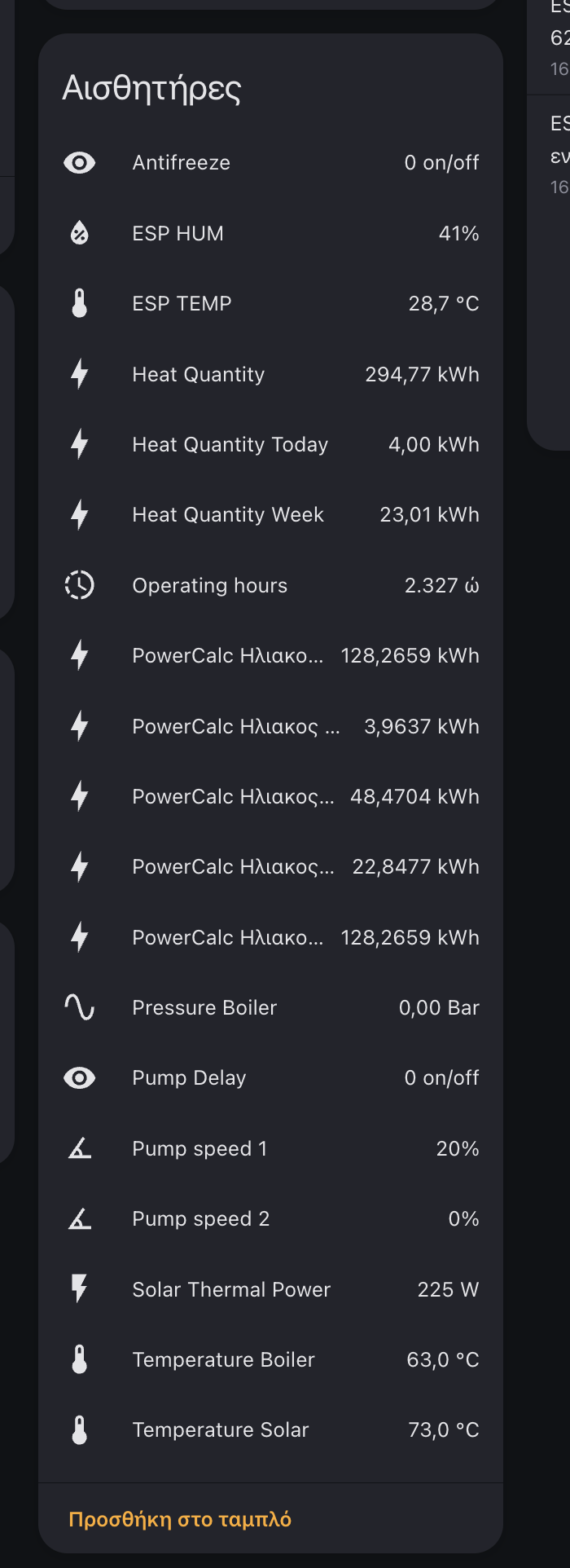 All ESP32 sensors in Home Assistant — temperatures, heat energy, pump speed, pressure, operating hours, and more