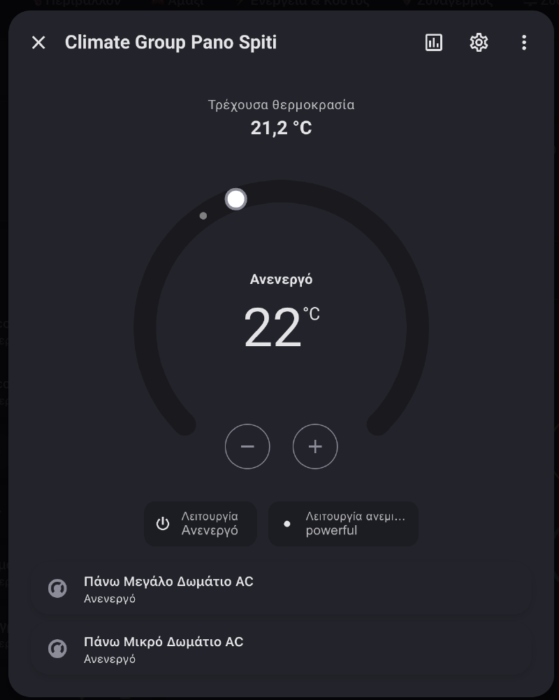 Climate Group Upstairs — one thermostat controlling both bedroom fancoils, with current temperature 21.2°C and target 22°C