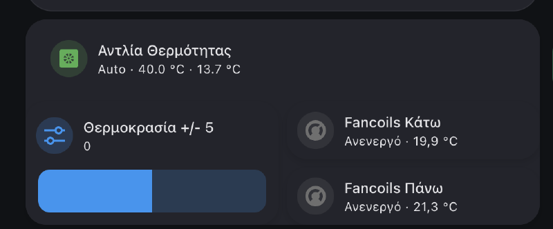 The daily control — heat pump thermostat, AI shift slider, and the two fancoil groups (downstairs 19.9°C, upstairs 21.3°C)