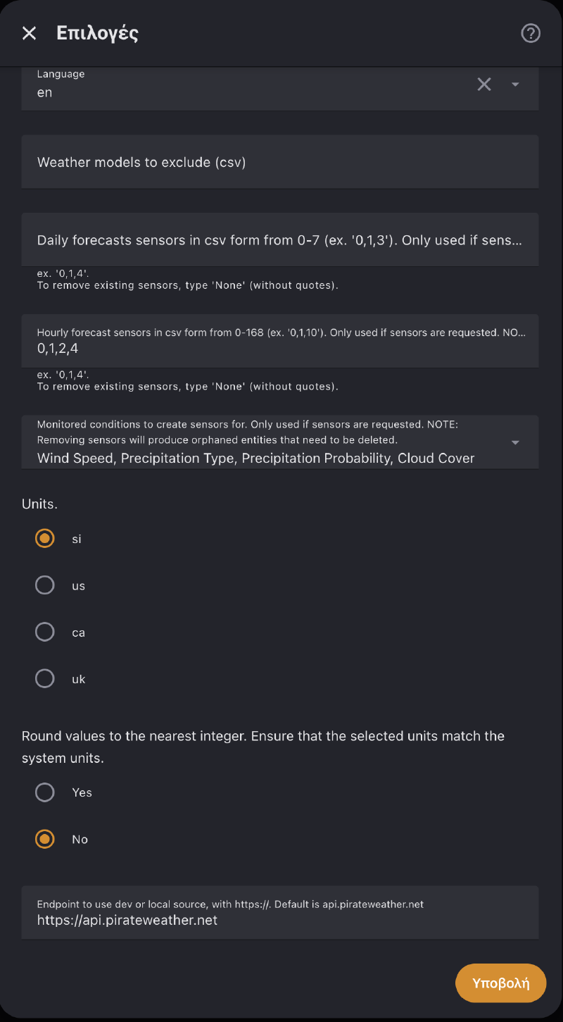 PirateWeather setup — monitored conditions (Wind Speed, Precipitation Probability), SI units, API endpoint