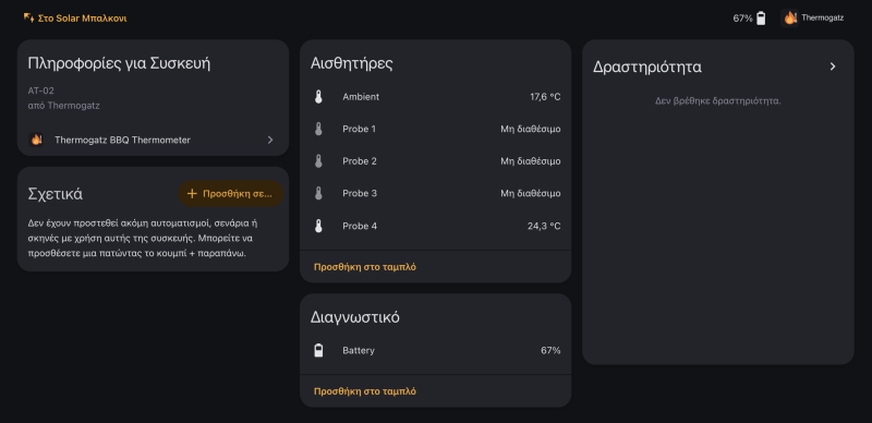 The AT-02 in Home Assistant